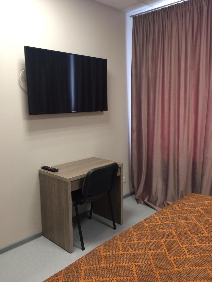 Olimpiyskiy Hotel Minsk Eksteriør billede